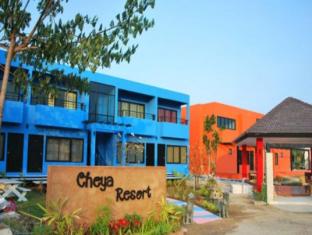 Thailand-Cheya Resort Hua Hin