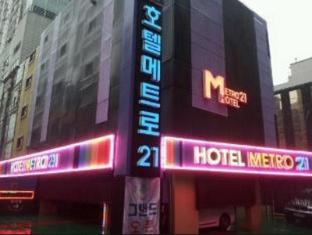 Metro 21 Hotel