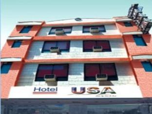 India-Hotel USA