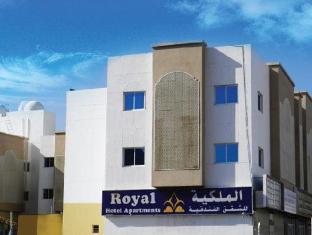 Oman-Royal Hotel Apartments
