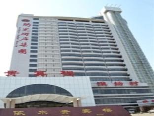 China-Zunhua Soluxe YiShui Grand Hotel