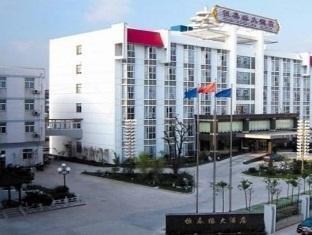 China-Yangzhou Hengchunyuan Hotel