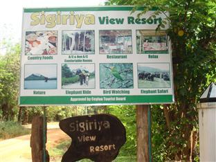 Sri Lanka-Sigiriya View Resort