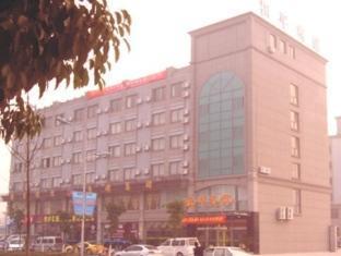 China-Tonglu Peace Hotel