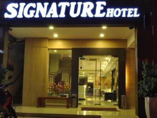 Malaysia-Signature Hotel