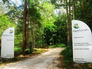 Crystal Creek Rainforest Retreat 水晶河热带雨林度假村