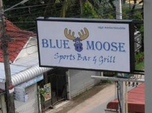 Blue Moose Apartments