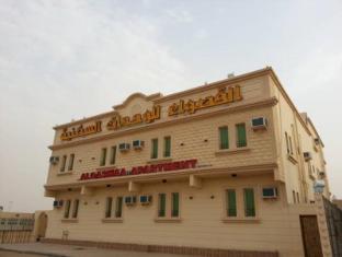 Al Qaswaa Apartment 3