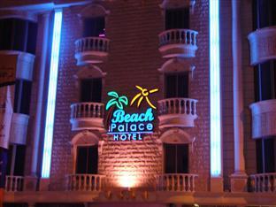 Beach Palace Hotel