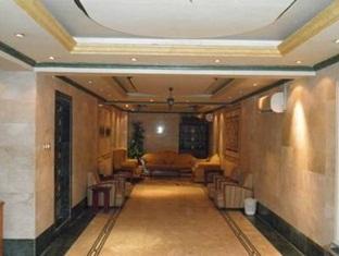 Al Hamra Palace - King Abdullah Branch
