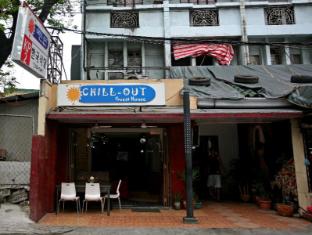 Chill Out Guesthouse Manila
