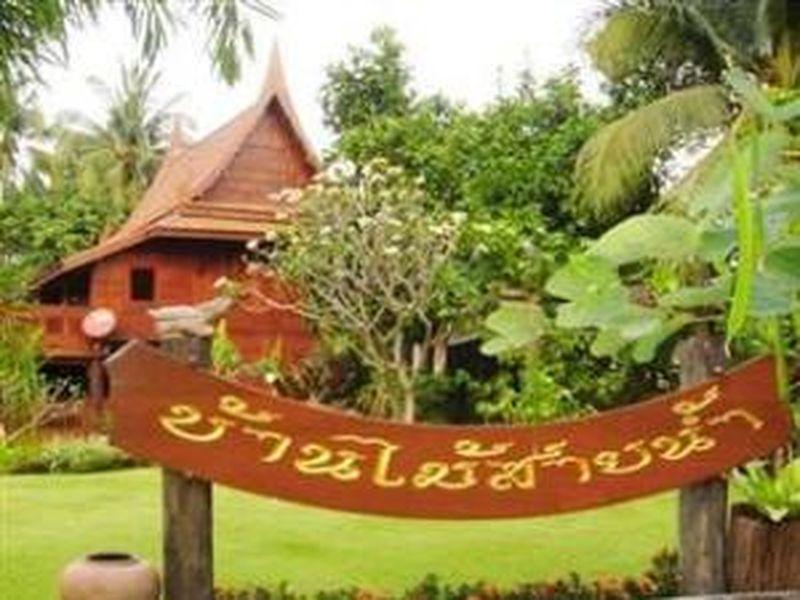 Baanmai Sainam Resort