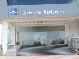 Hotel Heritage Residency 喜来得居住酒店