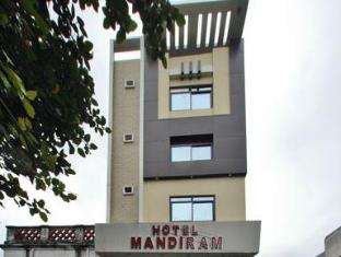 Hotel Mandiram 曼迪拉马就弹