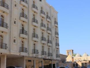 Al Bondqiya Apartment 1