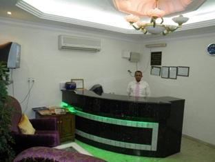 Mawasim Agader - Al Rashed Hotel
