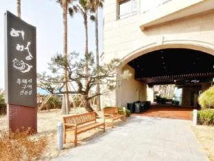 Daemyung Resort Jeju