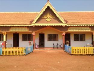 Thy Sokha Guest House