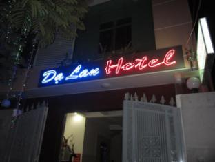 Da Lan Hotel 大兰酒店