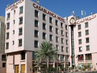 Casablanca Hotel 卡萨布兰卡酒店