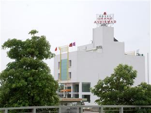 Hotel Grand Ashirwad 阿什尔瓦德大酒店