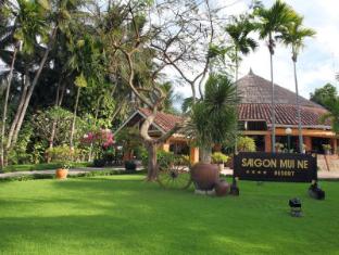Saigon Mui Ne Resort 西贡睦乃度假村