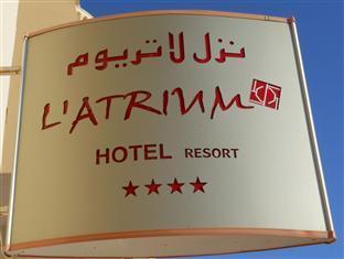 L'Atrium Yasmine Hammamet Hotel