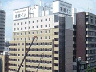Toyoko Inn Kawasaki Ekimae Shiyakusho-dori 东横INN川崎站前大道市役所