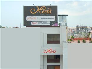Hotel Meera 米拉酒店