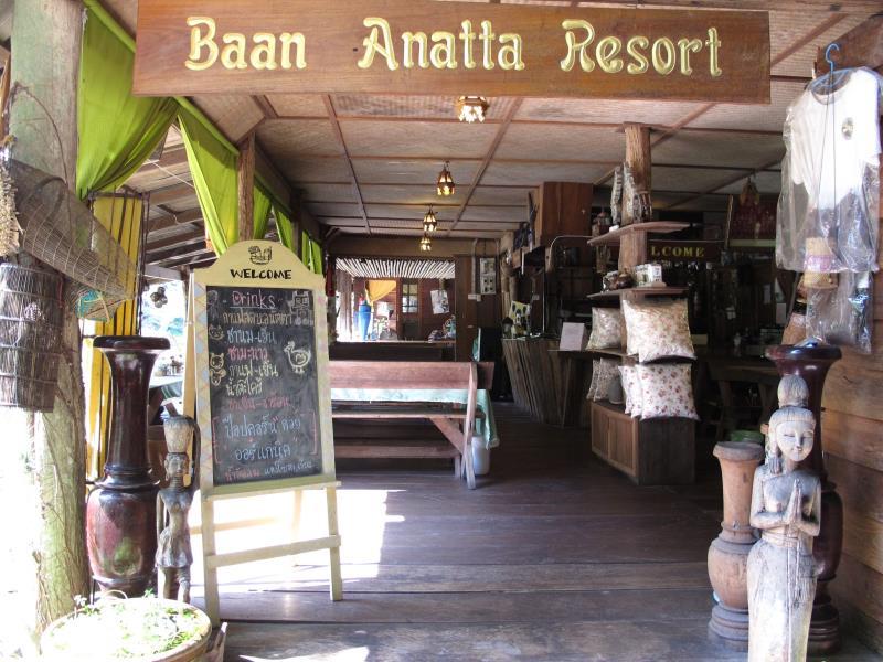 Baan Anatta Resort