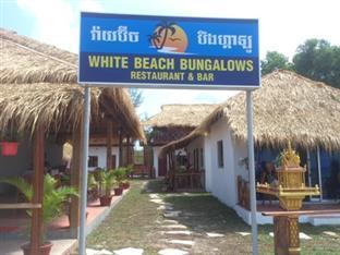 White Beach Bungalows 白沙滩别墅