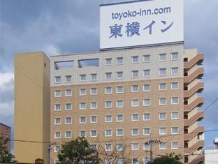Toyoko Inn Kokura-eki Shinkansen-guchi 