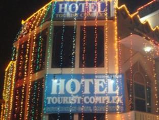 Hotel Tourist Complex 