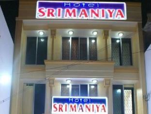 Hotel Srimaniya 