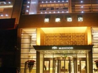 Tianjin Mehood Hotels