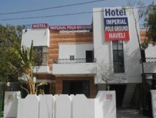 Hotel Imperial Polo Ground Haveli 