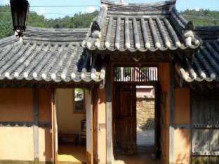 Goodstay Choi Old House