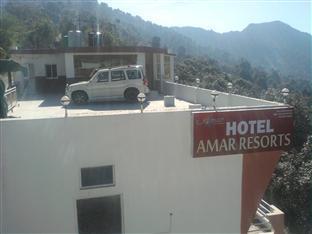 Amar Hotel & Resorts 