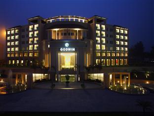 Foto Hotel Godwin Meerut, Meerut, India