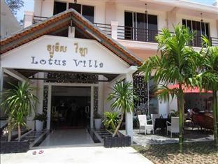 Lotus Villa Guesthouse 