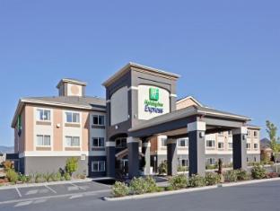 Holiday Inn Express Hotel And Suites Ashland