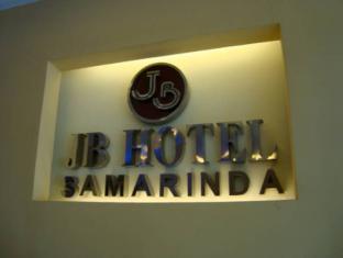 JB Hotel 