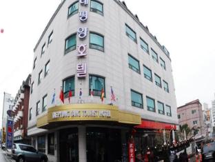 TaePyungYang Tourist Hotel