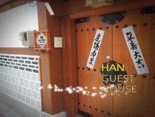 Han Hanok Guesthouse