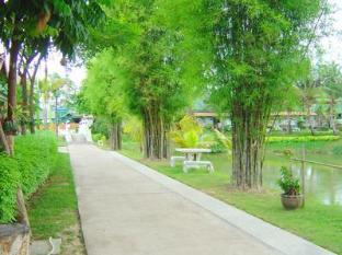 Bangchak Phuphan Resort