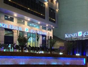 Kenzi Hotel