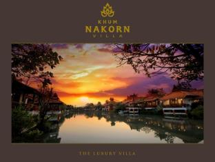Khum Nakorn Villa 