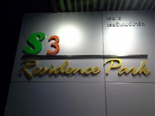 S3 Residence Park