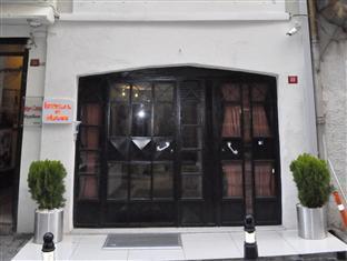 Istiklal St. House
