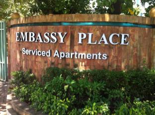 Embassy Place Apartments